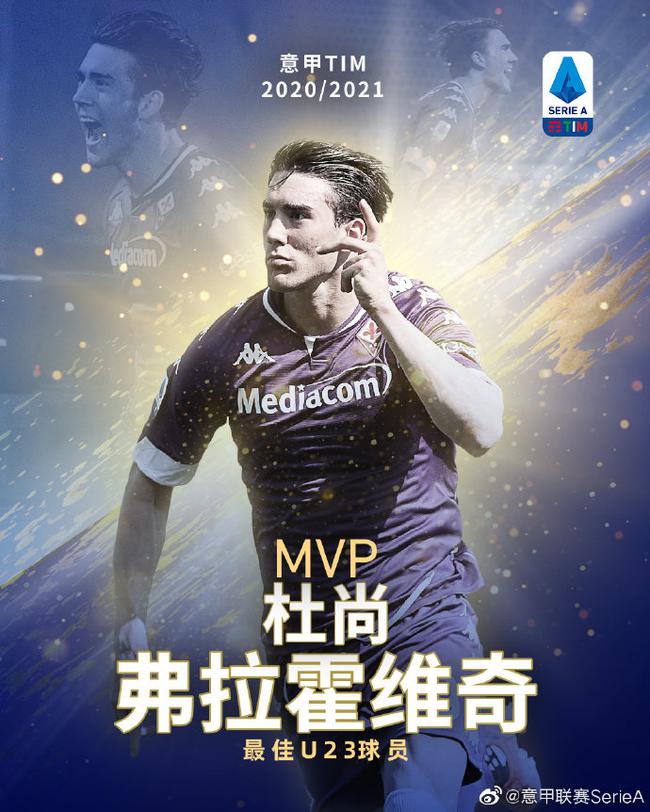 众的期待值 众的期待值