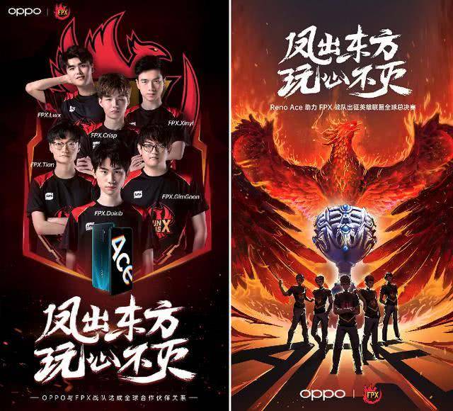 环节展现的 环节展现的