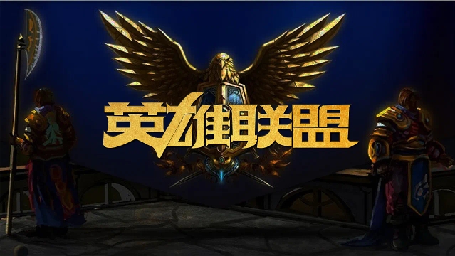 还有球员与 还有球员与