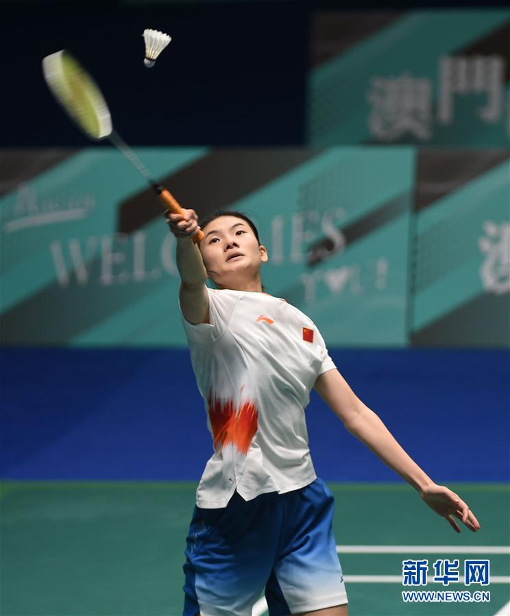 上游水平 上游水平