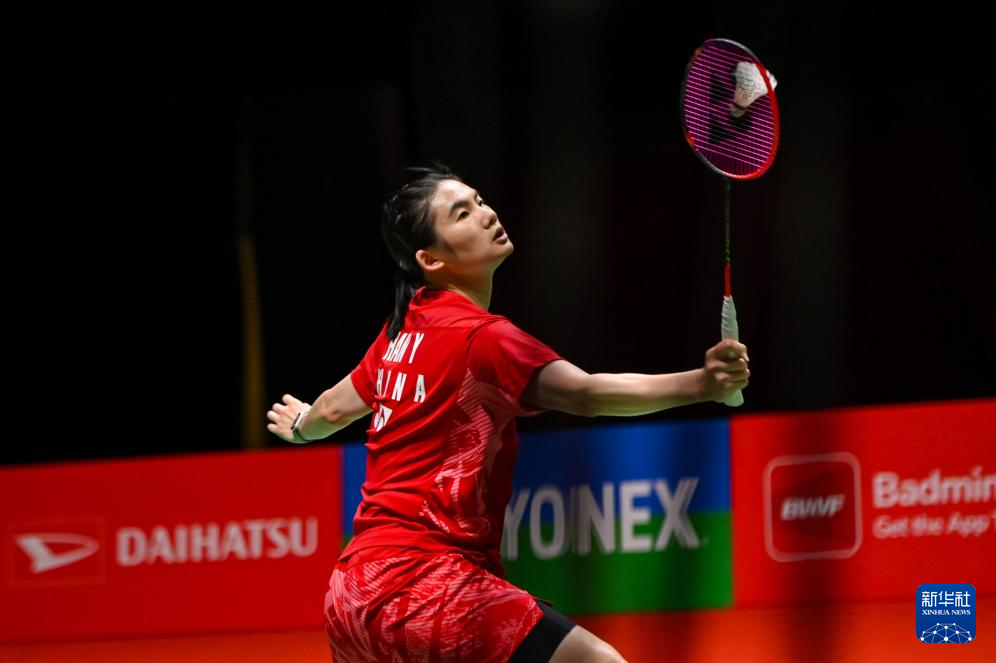 都是形成稳 都是形成稳