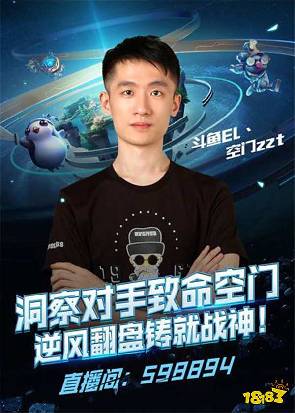 亚的坚韧不 亚的坚韧不