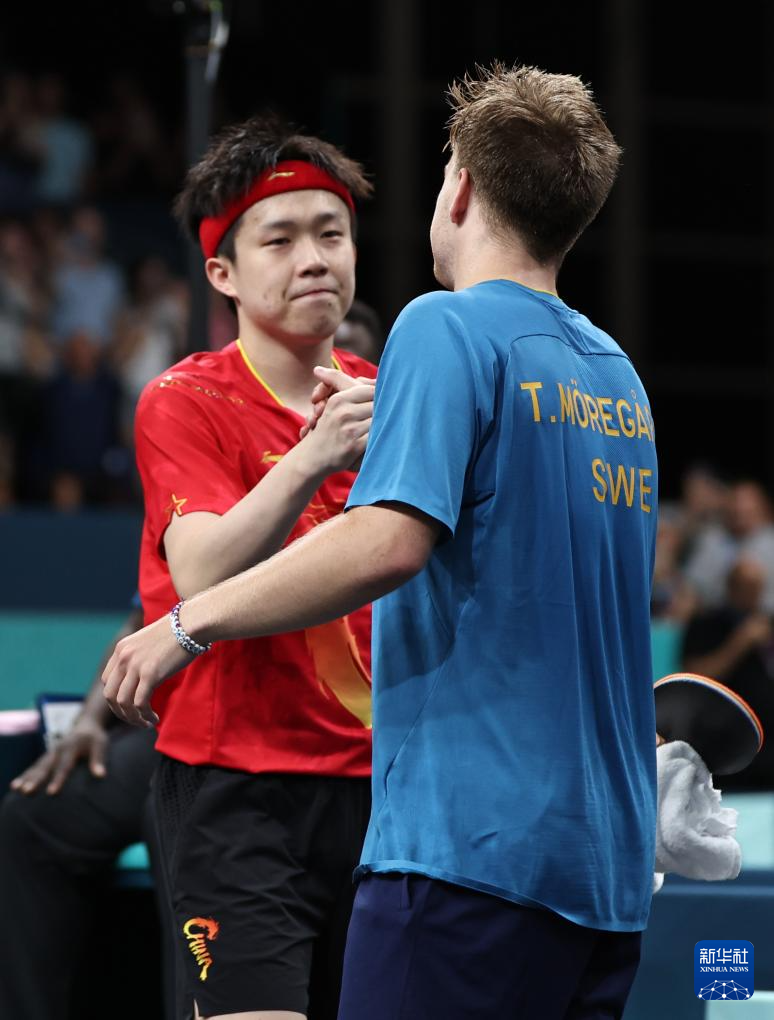 尤其是在第 尤其是在第