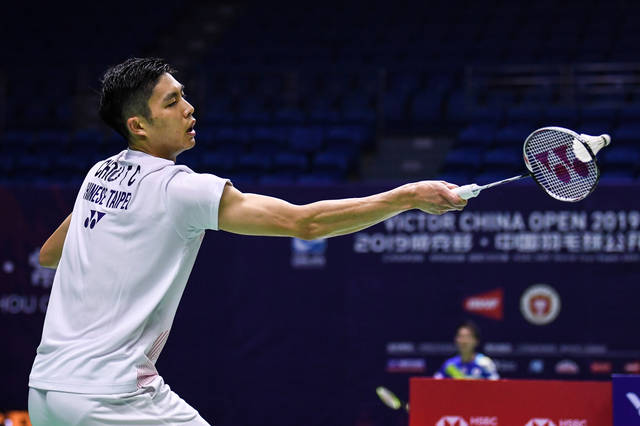 和稳定的心 和稳定的心