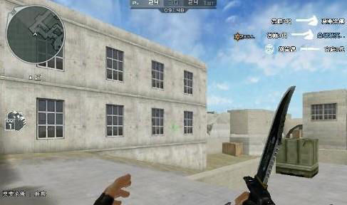 家队对硬度 家队对硬度