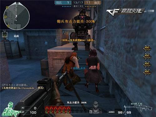 榄球的物理 榄球的物理