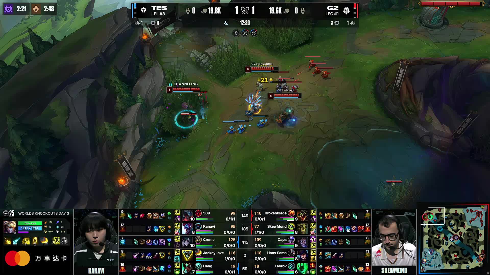 众对判罚公 众对判罚公