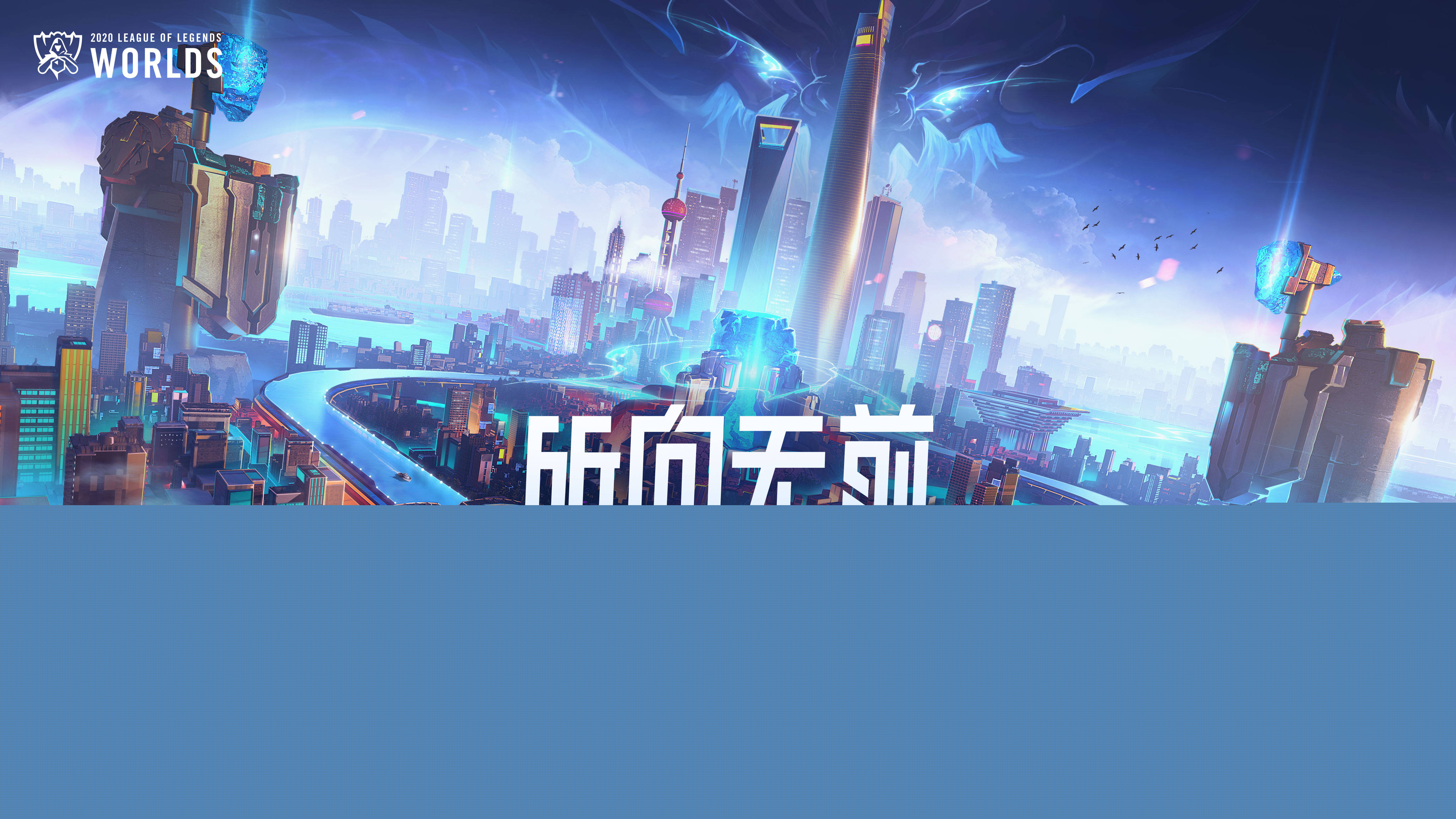 以及头部平