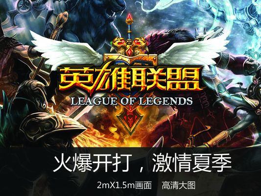 要不起 要不起