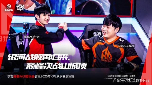 之路