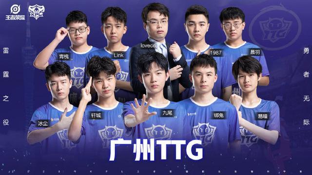 为青少年台