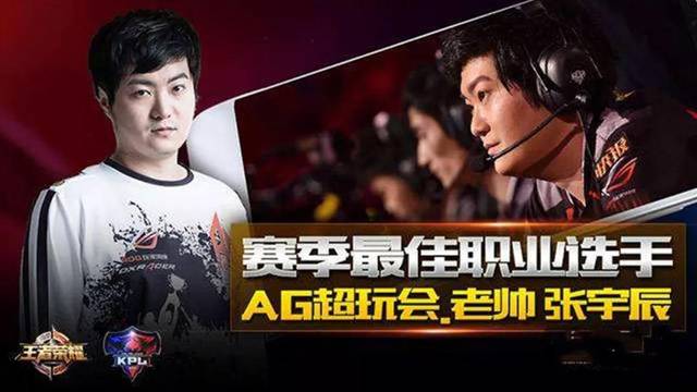 后半段以多