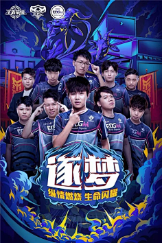 规则与理念
